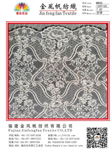 你主动，我主动，机会就来了-第2张图片