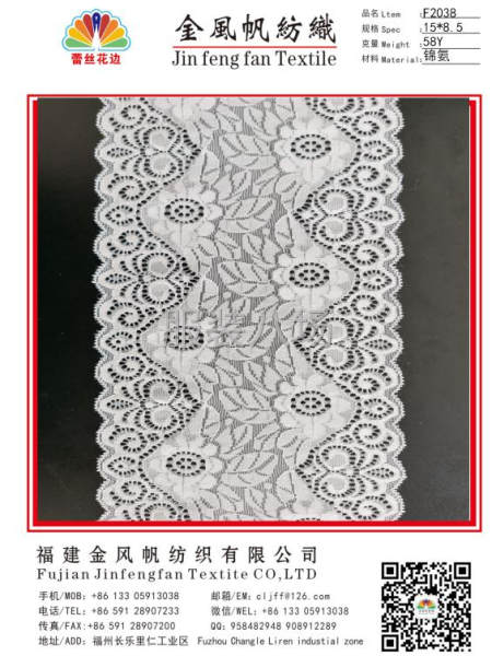 你主动，我主动，机会就来了-第3张图片