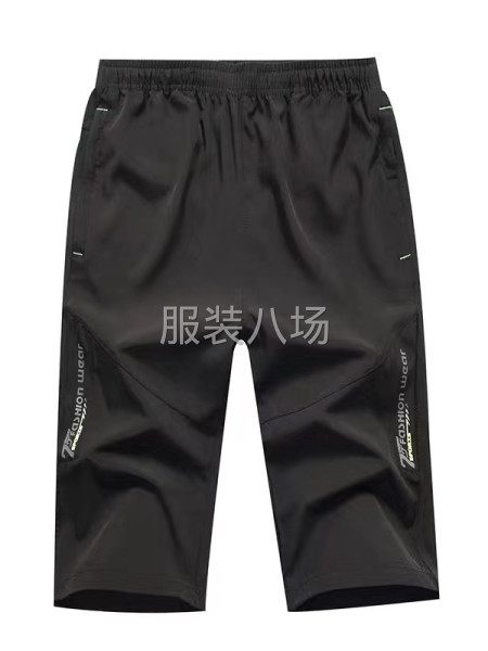 夏季新款休闲裤男七分裤户外宽松薄款男士运动短裤中裤子速干7分-第2张图片