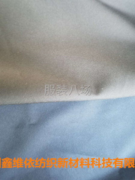 厂家加工30D50D75D飘柔纱防水透气tpu复合羽绒服底布-第6张图片