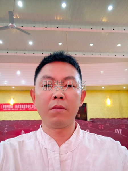 承接各类童装裤子，尤其是牛仔裤子-第2张图片