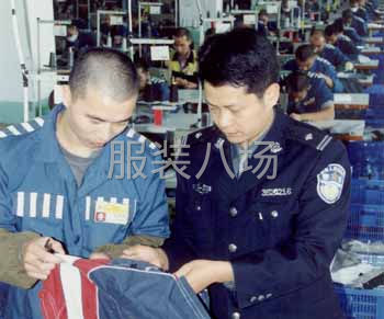 监狱服装厂复工接单-第1张图片