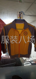 undefined - 包工包料。衬衣。校服，工作服 - 图1
