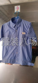 undefined - 包工包料。衬衣。校服，工作服 - 图3