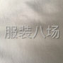 杭州周边 - 面料：王者荣耀，垂感好手感柔软...