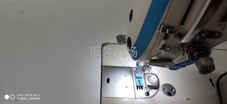 四个人小作坊清加工，保质保量，-第1张图片