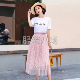 undefined - 小仙女小雏菊纱裙 - 图1