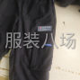 泉州 - 晋江市 - 陈埭 - 急招平车工数名