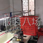 广州 - 海珠区 - 凤阳 - 新开加工厂，寻长期客户