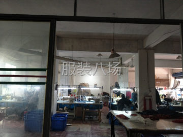 undefined - 求货源加工 - 图1