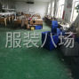 郑州周边 - 服装厂承接订单