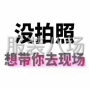 揭阳 - 普宁市 - 流沙南 - 本厂常年生产淘宝单需招篷车工多...