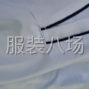 嘉兴 - 桐乡市 - 梧桐 - 招平车工靠边工