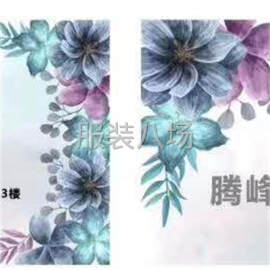 undefined - 数码印花厂招设计师5名 - 图1