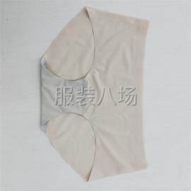 undefined - 诚招一片成型前道50名 - 图1