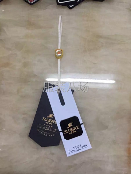 广州信源商标辅料有限公司-第1张图片