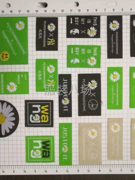 广州信源商标辅料有限公司-第4张图片