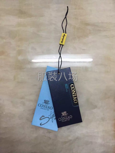 广州信源商标辅料有限公司-第8张图片
