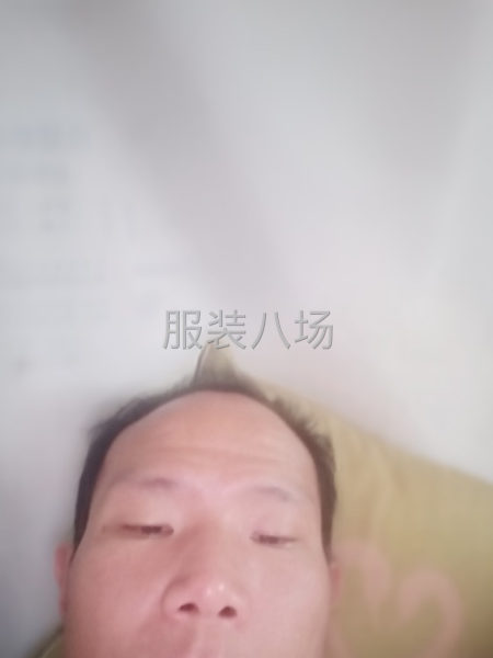 做了七八年服裝了什么工序都會-第1張圖片