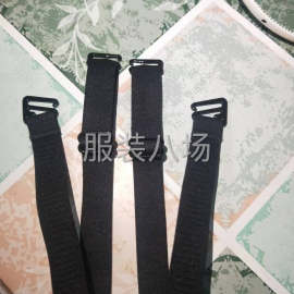 undefined - 专业加工肩带 - 图1