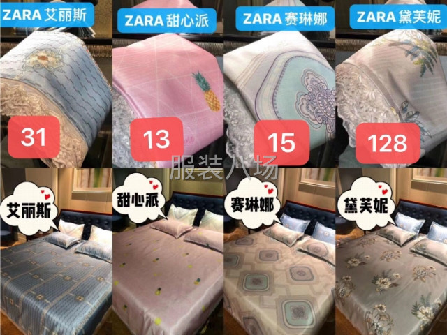 大鹏专业机包边加工厂-第6张图片