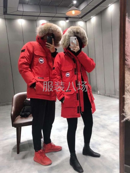 北京金刘阳服装有限公司-第6张图片