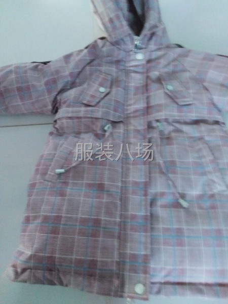 北京金刘阳服装有限公司-第9张图片