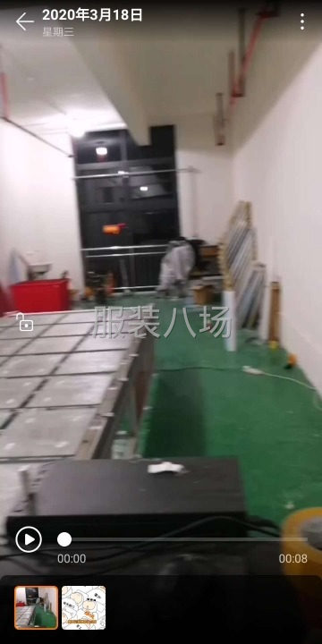 二手数码直喷印花机器白菜价转让-第1张图片