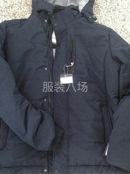 招各道工序流水平车工数名-第1张图片