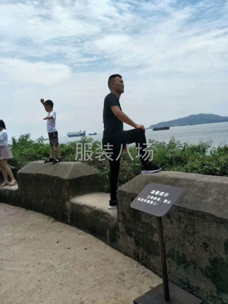 专做手工双面尼-第1张图片