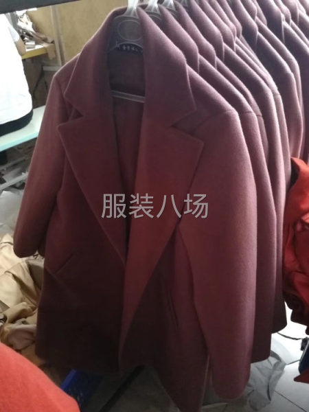 专业临时上门整烫大烫团队！-第5张图片
