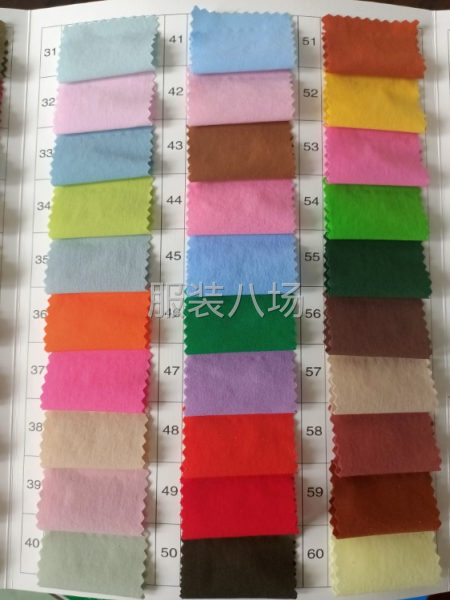 长期供应75D仿记忆、破卡彩色现货-第1张图片