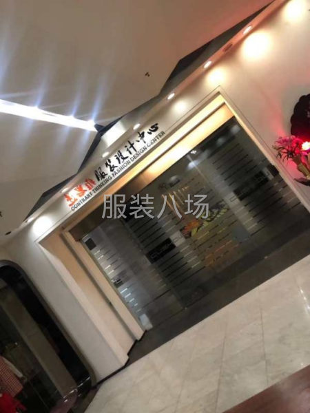 广州逆思维服装设计中心-第3张图片