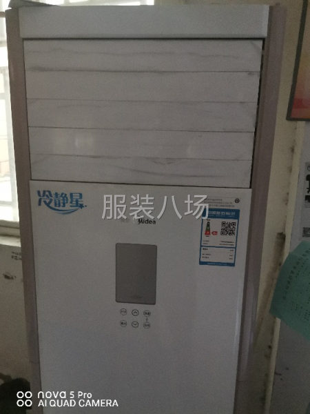 服装厂设备转让-第5张图片