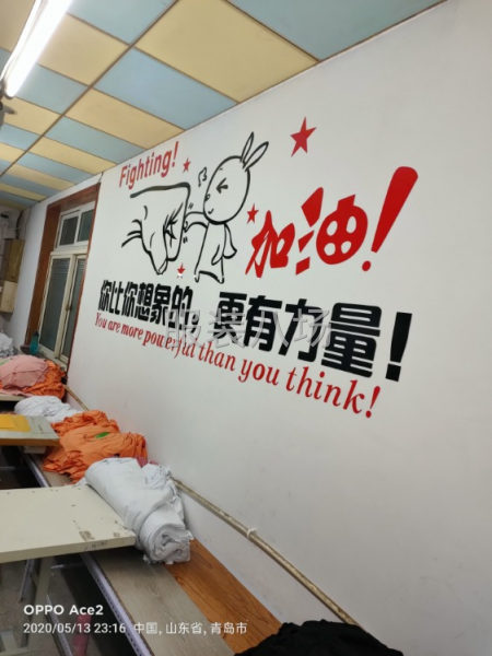 诚聘熟练缝纫工-第2张图片