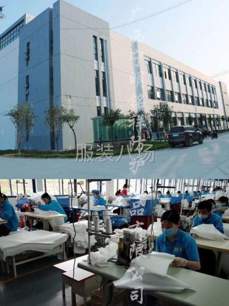 广西宁明铭祥服饰7月空单期求加工单-第1张图片