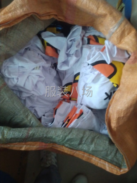 承接服装加工-第2张图片