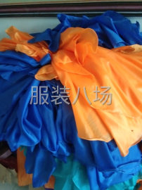 undefined - 承接电脑平车可以做的小单 - 图2