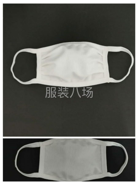 26号至27号能上线的联系我，双针机器越多越好-第1张图片