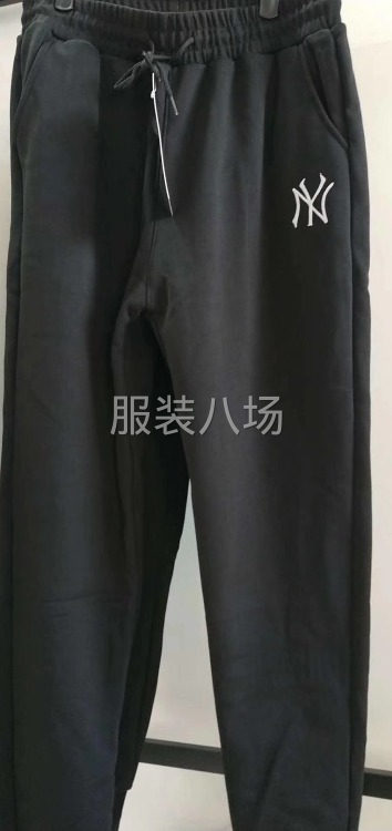 以质量求生存，以信誉为发展-第1张图片