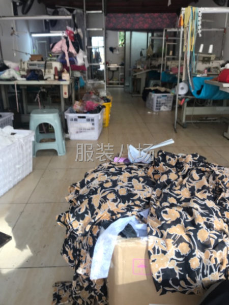 云南省文山壮族苗族自治州富宁县-第2张图片