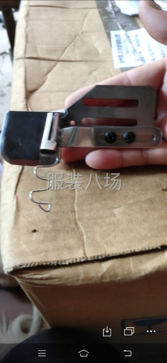 各类电脑平车砍车-第4张图片