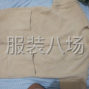 嘉兴 - 桐乡市 - 濮院 - 承接平车加工，贴口袋，整件大衣...