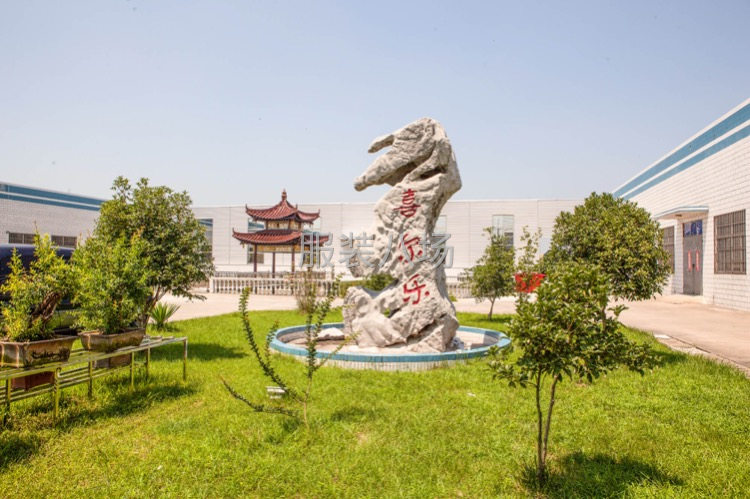 招聘IE一位-第1张图片