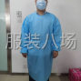临汾 - 侯马 - 10万件手术服处理