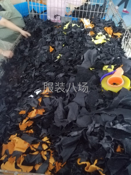牛羊皮碎废边角料-第1张图片