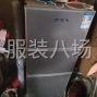 南通 - 通州 - 川姜 - 冰箱，洗衣机，货架，双人床凳子...