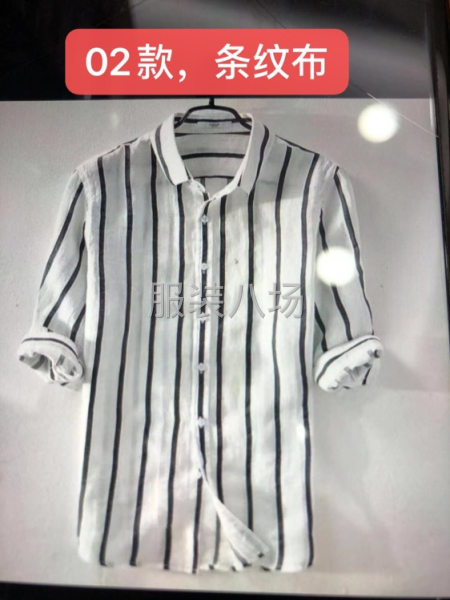 襯衫廠誠招整件車位多名-第3張圖片