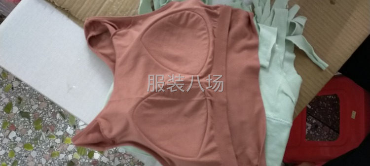 无缝加工厂-第2张图片