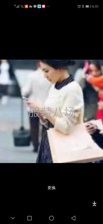 做人要讲诚信-第1张图片